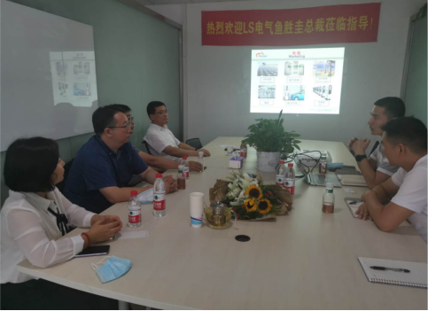 工作總結(jié)匯報