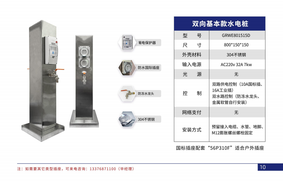 1630128233970199.png 004.png